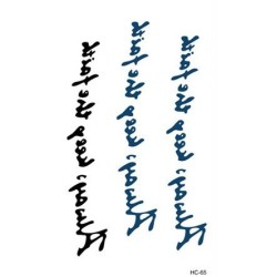 Always Keep The Faith